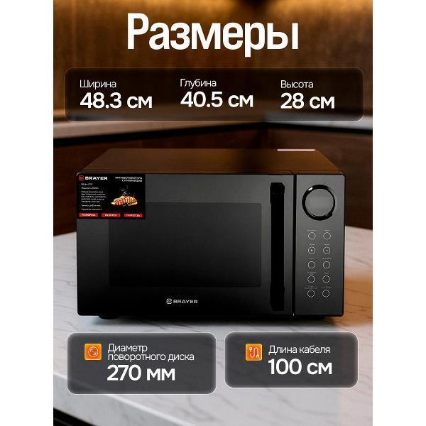 https://img.mvideo.ru/Pdb/24e7d5b7-1996-40ab-99e0-a22ab349ae83.jpg