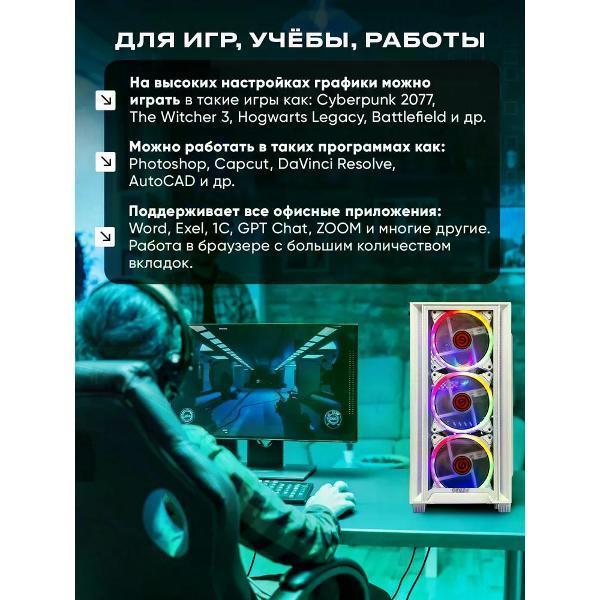 https://img.mvideo.ru/Pdb/250e0ba6-a561-4f56-99d0-ab33dd3be8ed.jpg