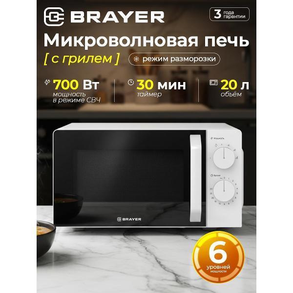 https://img.mvideo.ru/Pdb/250e3a51-0b51-489b-8347-c30ea3d9a593.jpg