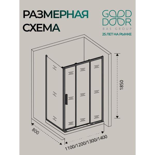 https://img.mvideo.ru/Pdb/252cee7e-5176-49b6-9e2b-46c1ee8e6257.jpg