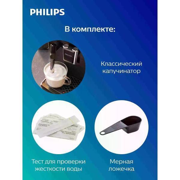 https://img.mvideo.ru/Pdb/25852f5d-dd98-4fc8-83f8-41b25488c66f.jpg