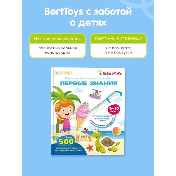 https://img.mvideo.ru/Pdb/25ec2e33-5968-4846-85b2-46b134768cc3.jpg