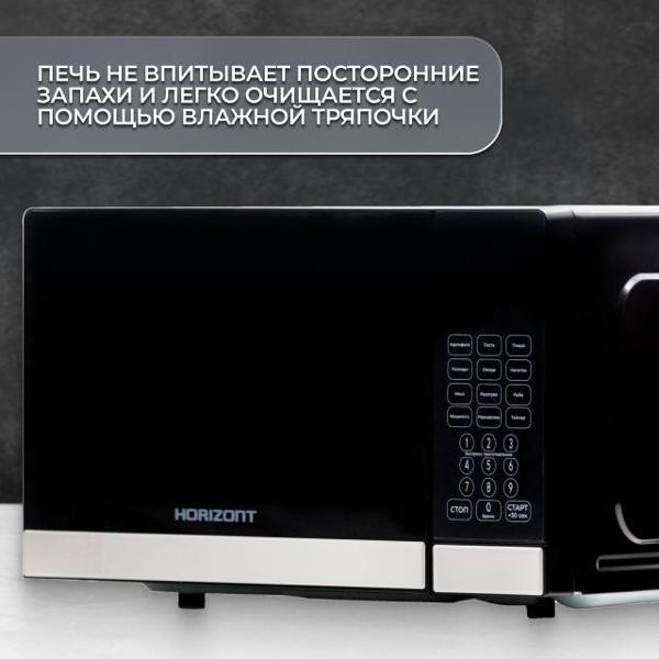 https://img.mvideo.ru/Pdb/25f2e809-20e8-4ed5-9366-f951e7f09639.jpg