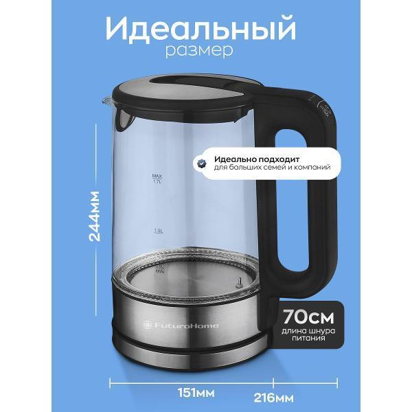https://img.mvideo.ru/Pdb/25f5875e-c135-4113-aa69-83cf6f125b41.jpg