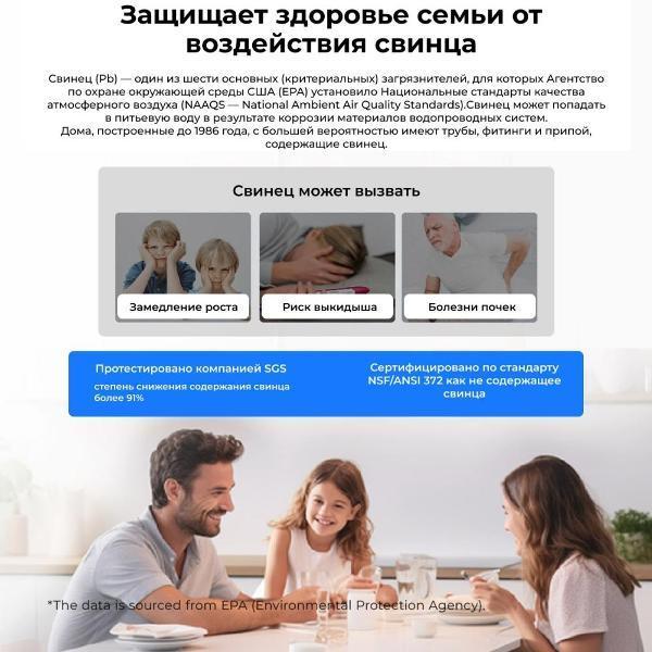 https://img.mvideo.ru/Pdb/269eda11-0288-47bf-a543-0319cd930975.jpg