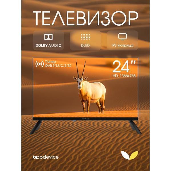 https://img.mvideo.ru/Pdb/26a2447f-a0a5-4d9b-905a-5361e4a331cb.jpg