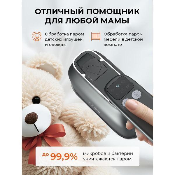 https://img.mvideo.ru/Pdb/26acbc1e-5144-487c-a8b2-37ad741fb87a.jpg
