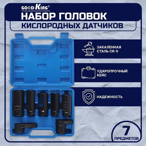 https://img.mvideo.ru/Pdb/26cc7e28-472f-42a1-a955-5a3fade25a19.jpg