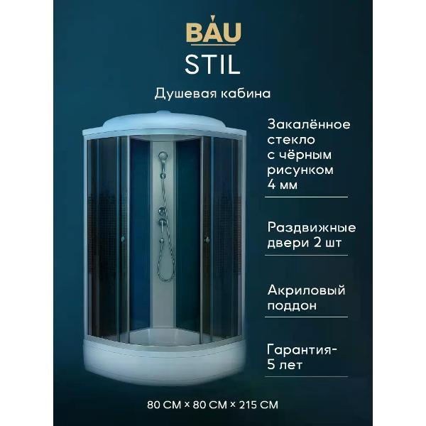 https://img.mvideo.ru/Pdb/271bb16f-4c85-48b0-b2d6-ba2a1c902b77.jpg