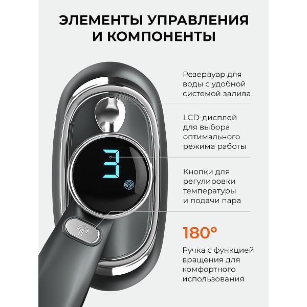https://img.mvideo.ru/Pdb/272481b2-3eed-452b-ad2d-ff4d3992286b.jpg