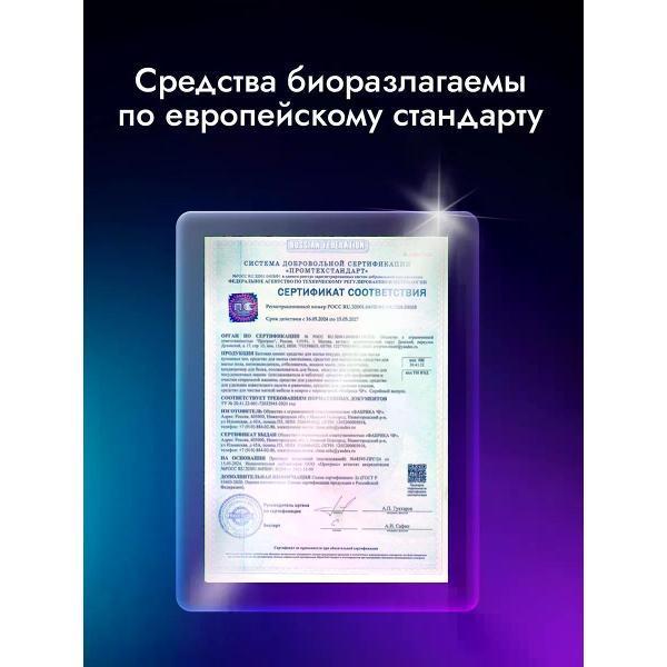 https://img.mvideo.ru/Pdb/273736c5-9aed-4b91-af0a-342a3967aa86.jpg
