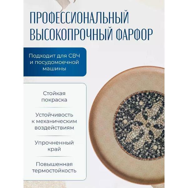 https://img.mvideo.ru/Pdb/274b806f-7074-4370-b281-ef6862843e80.jpg