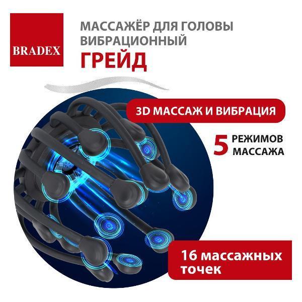 https://img.mvideo.ru/Pdb/2788cbd4-ebe1-4d99-b446-5125804a021b.jpg