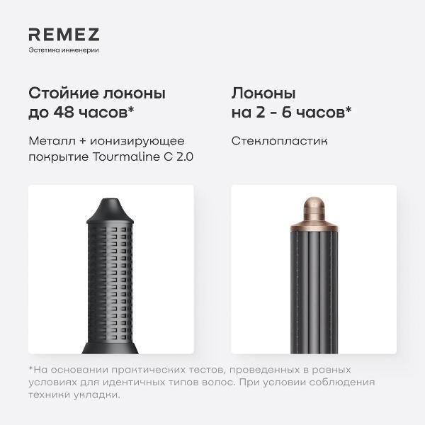 https://img.mvideo.ru/Pdb/27b0f2c6-2646-44db-8c4a-2e9c2b01f562.jpg