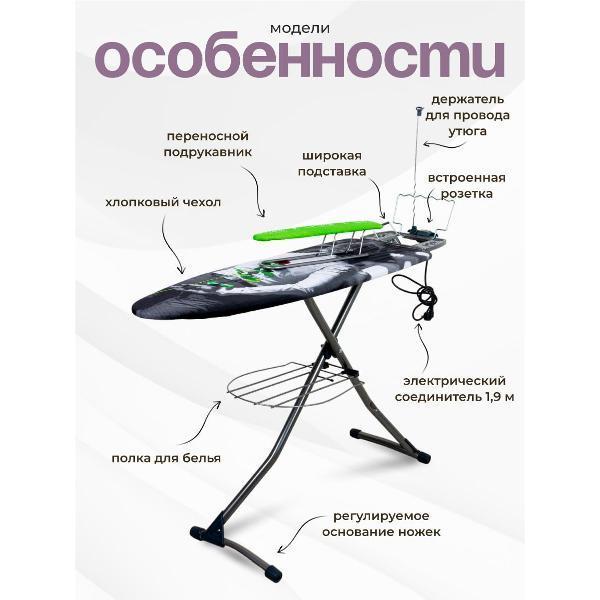 https://img.mvideo.ru/Pdb/27d10965-c17d-4ca3-8eee-b62304020ec9.jpg