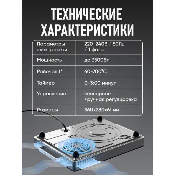 https://img.mvideo.ru/Pdb/282aedd5-6e66-454d-979e-8bd159ed1c19.jpg