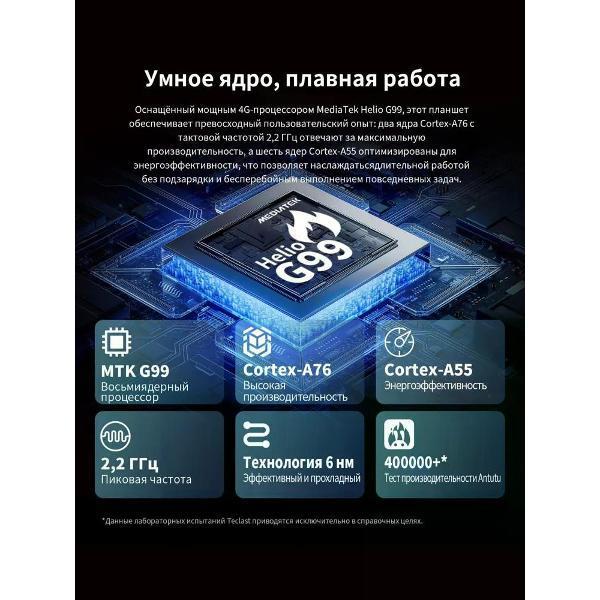 https://img.mvideo.ru/Pdb/282cd7db-905c-498a-bfae-f30bf7284573.jpg