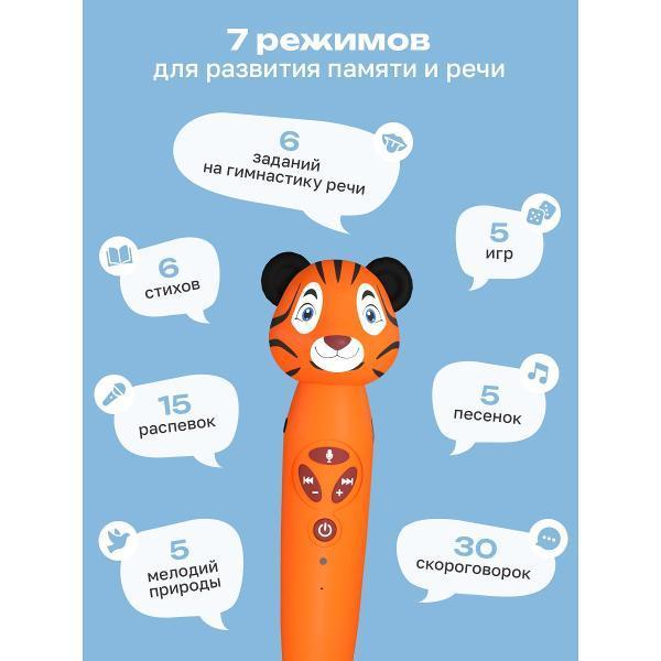 https://img.mvideo.ru/Pdb/2898828e-c9e8-4669-b39b-9cc53e646aff.jpg