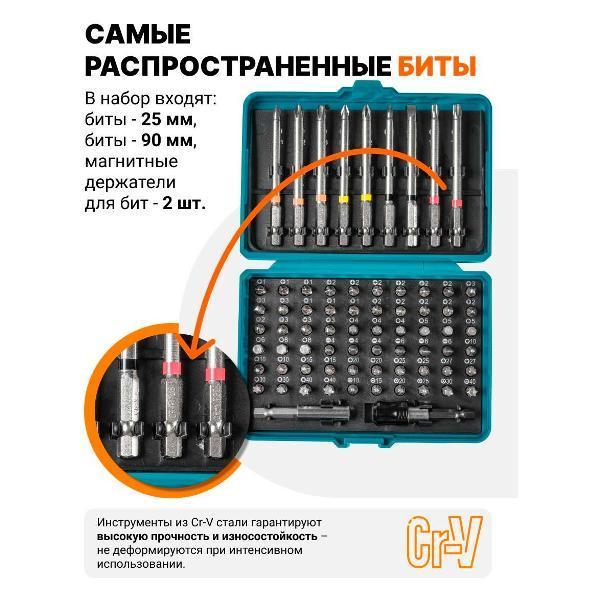 https://img.mvideo.ru/Pdb/28f73491-1fab-4d4d-9ccf-12bc0c7680e6.jpg