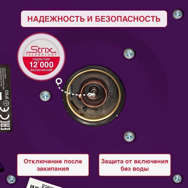 https://img.mvideo.ru/Pdb/2961ed0d-4c97-4a89-8405-b4e30f5f47e7.jpg