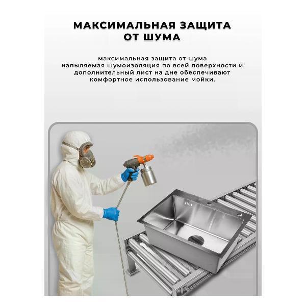 https://img.mvideo.ru/Pdb/29ee843a-75da-41cc-9831-60aa0f39212f.jpg