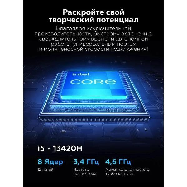 https://img.mvideo.ru/Pdb/2a33a69b-808c-4215-8588-508189523b4a.jpg