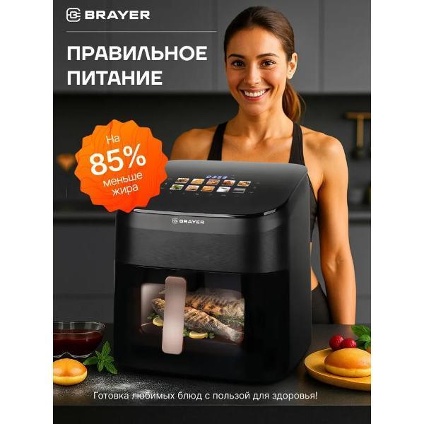 https://img.mvideo.ru/Pdb/2a655025-0a78-4368-b8ea-0e119ff9154e.jpg