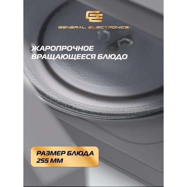 https://img.mvideo.ru/Pdb/2a9cfda1-1778-4ee4-8da3-39049566a146.jpg