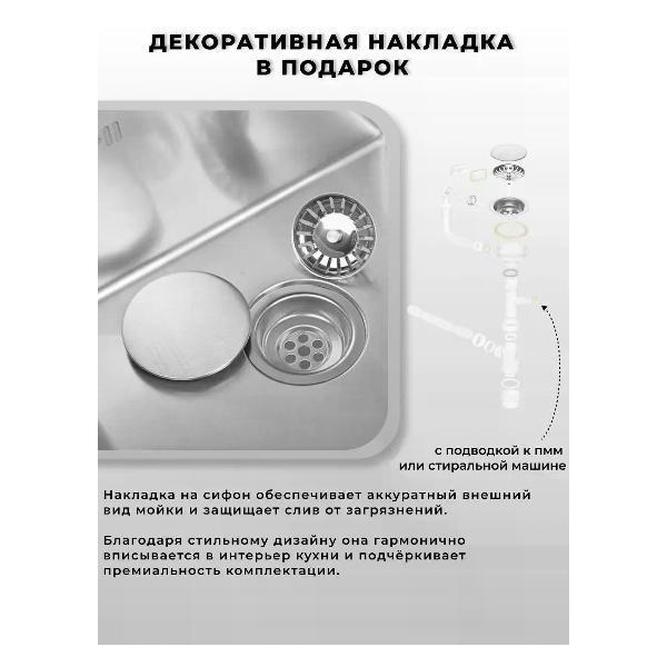https://img.mvideo.ru/Pdb/2aa80125-6935-4082-a97f-312ea07df1de.jpg