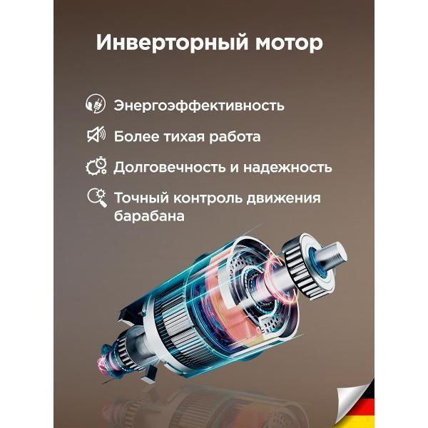 https://img.mvideo.ru/Pdb/2ab3af9b-0014-4935-9ed7-665097517f7e.jpg