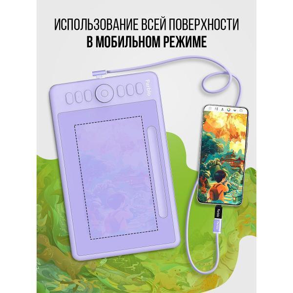 https://img.mvideo.ru/Pdb/2b225d14-f06d-48fc-b445-4e99f51f791f.jpg