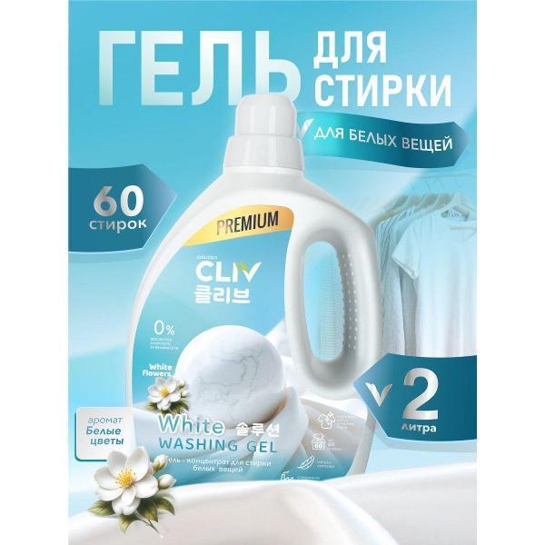 https://img.mvideo.ru/Pdb/2b612fbd-6885-4f7f-965d-45dc52147e96.jpg