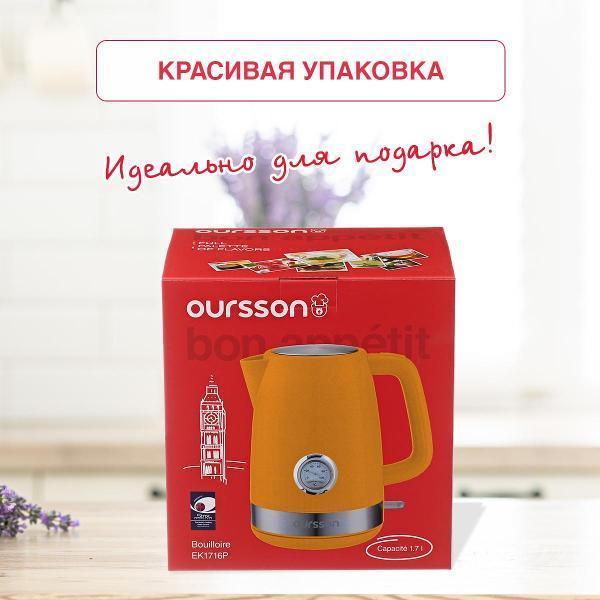 https://img.mvideo.ru/Pdb/2b8ea419-9eba-4a1e-b278-dff5fb5399a2.jpg