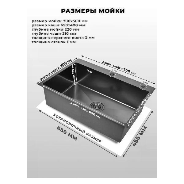 https://img.mvideo.ru/Pdb/2bbbc776-876d-42e5-9480-84fae1068d10.jpg