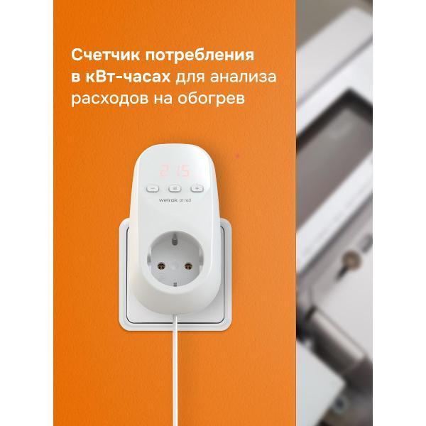 https://img.mvideo.ru/Pdb/2bf7cb56-48dd-464a-a687-14188f1d8120.jpg