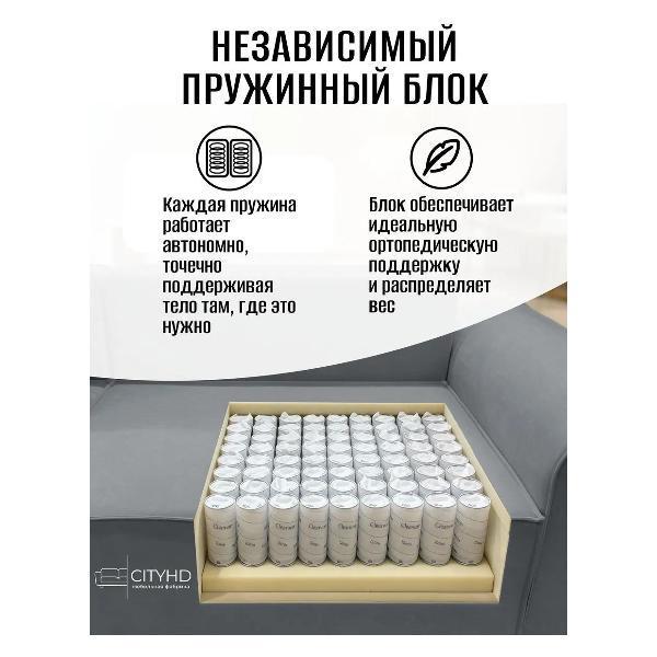 https://img.mvideo.ru/Pdb/2d317afb-ade8-459f-b751-a4ffac679d2f.jpg