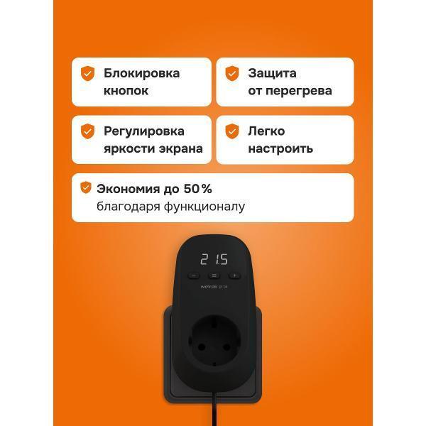 https://img.mvideo.ru/Pdb/2d49f762-513a-4745-b2c1-d911e500c004.jpg