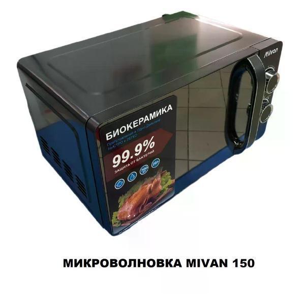 https://img.mvideo.ru/Pdb/2dc1c881-70ab-4dc7-9259-44a2c64cb71b.jpg