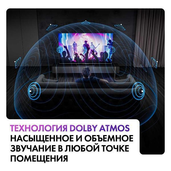https://img.mvideo.ru/Pdb/2df755fe-269d-4373-ab6a-ff7f223ac01c.jpg