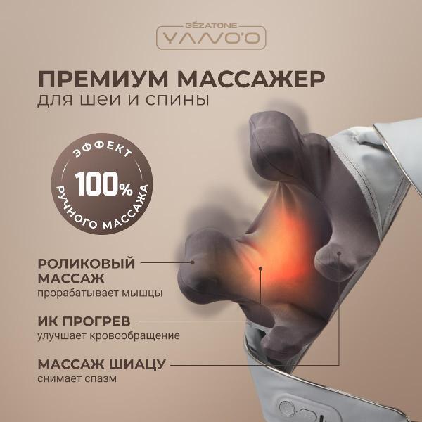 https://img.mvideo.ru/Pdb/2e061c8e-05de-48ca-b6fa-e285a7150fa4.jpg