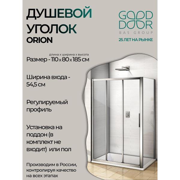 https://img.mvideo.ru/Pdb/2e27896c-92eb-4aac-9ea0-74747562a8f6.jpg