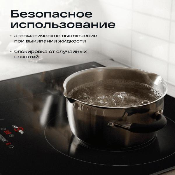 https://img.mvideo.ru/Pdb/2e37e1f8-8e5c-457d-8463-0dd57744c98d.jpg