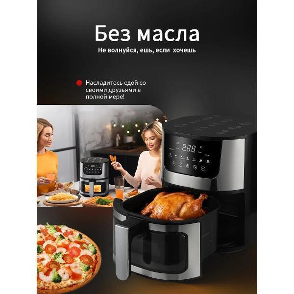 https://img.mvideo.ru/Pdb/2e3a5ebc-92c4-40c7-bb11-05ec744b7023.jpg