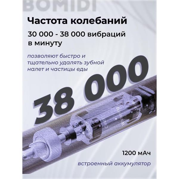 https://img.mvideo.ru/Pdb/2e542134-59c7-47b3-96f2-0cfd2cba7c04.jpg