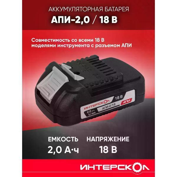 https://img.mvideo.ru/Pdb/2e9d26d6-2812-4a54-aa79-db43ecf76e25.jpg