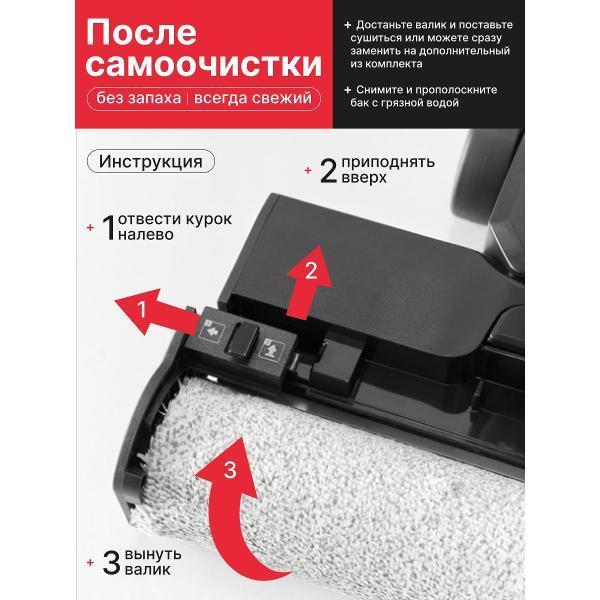 https://img.mvideo.ru/Pdb/2ea670a5-70f2-4949-90ad-afa13ad341ec.jpg