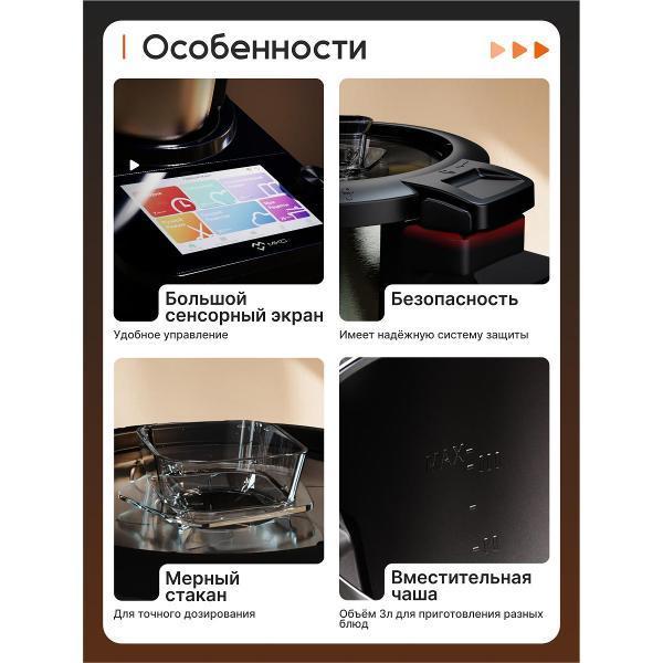 https://img.mvideo.ru/Pdb/2eb40476-c2f4-4eae-ab28-13159376177c.jpg