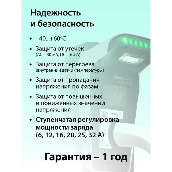https://img.mvideo.ru/Pdb/2ecc296d-8563-4fb4-90c3-cade4e840941.jpg