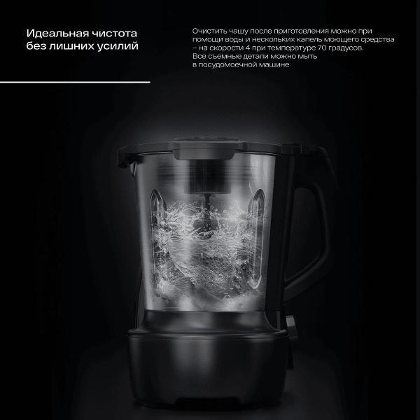 https://img.mvideo.ru/Pdb/2fb227a1-b981-45f0-a2c7-7868d9471e63.jpg