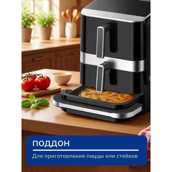 https://img.mvideo.ru/Pdb/2fc5fa7a-893a-4909-8a21-2dbe9da09ab7.jpg